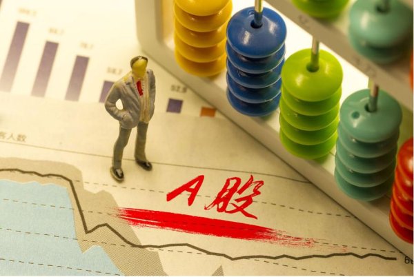 线上开户的证券公司 一度飙涨超180%！可控核聚变概念，“大爆发”！